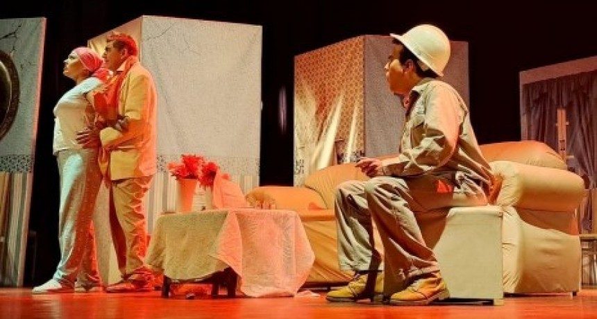 Conocé la cartelera del Teatro Municipal Rosita Ávila del 12 al 14 de abril