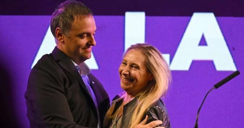 La oposici&oacute;n no logr&oacute; citar a Karina Milei y a Manuel Adorni por el caso Libra: falt&oacute; una mayor&iacute;a especial en Diputados