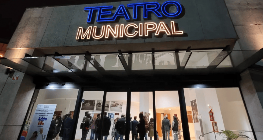El Teatro Municipal Rosita Ávila albergará la inauguración del Festival de Cine Gerardo Vallejo