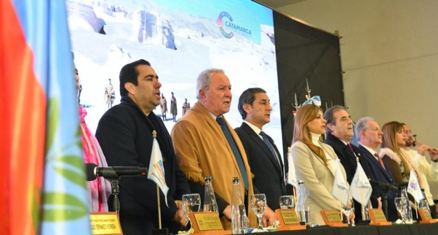 Parlamento del Norte Grande rechaza recortes a organismos nacionales